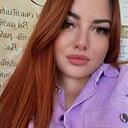 Алекса, 28 лет