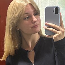 Фотография девушки Любовь, 19 лет из г. Нижний Новгород