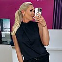 Екатерина, 44 года