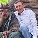 Радион, 49 лет
