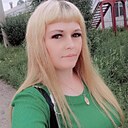 Карина, 39 лет