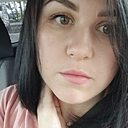 Екатерина, 33 года