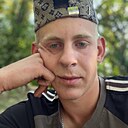 Саня, 20 лет
