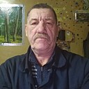 Сергей, 70 лет