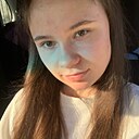 Люда, 18 лет
