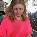 Александра, 33 года