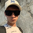Дмитрий, 21 год