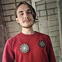 Рома, 23 года