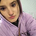 Анастасия, 25 лет