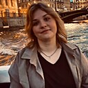 Рита, 28 лет