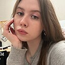 Тася, 20 лет