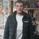 Павел, 33 года