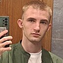 Павел, 22 года