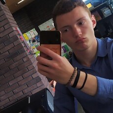 Фотография мужчины Александр, 18 лет из г. Могилев