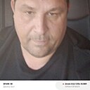 Сергей, 43 года