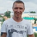 Рома, 35 лет