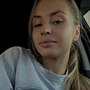 Соня, 30 лет