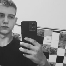 Георгий, 19 из г. Дортмунд.