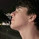 Артур, 19 лет