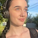 Карина, 22 года