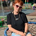 Светлана, 41 год