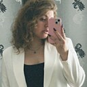 Александра, 20 лет