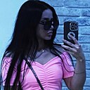 Лана, 38 лет