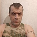 Женя, 41 год
