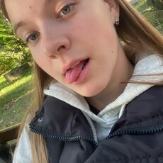 Фотография девушки Надя, 18 лет из г. Подольск