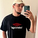 Богдан, 28 год