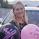 Наталья, 43 года