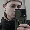 Андрей, 24 года