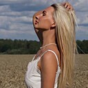 Ирина, 35 лет