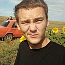 Ильяс, 20 лет