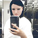 Рина, 42 года