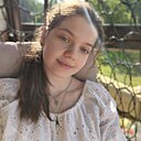 Александра, 23 года