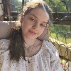 Фотография девушки Александра, 23 года из г. Сыктывкар