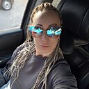 Любовь, 42 года