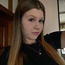 Екатерина, 18 лет
