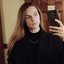 Ирина, 29 лет