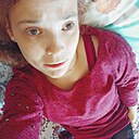 Настена, 32 года