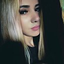 Engel, 33 года