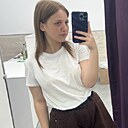 Катя, 20 лет