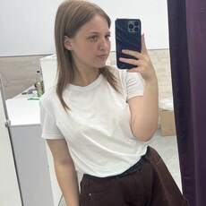 Фотография девушки Катя, 20 лет из г. Чкаловск