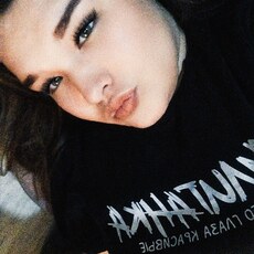 Фотография девушки Вика, 18 лет из г. Ставрополь