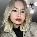 Алёна, 21 год