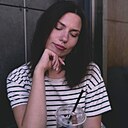 Виталина, 25 лет