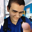 Макс, 19 лет