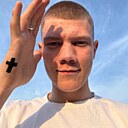 Никита, 19 лет
