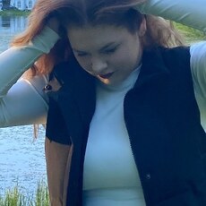 Фотография девушки Дарья, 18 лет из г. Ярославль